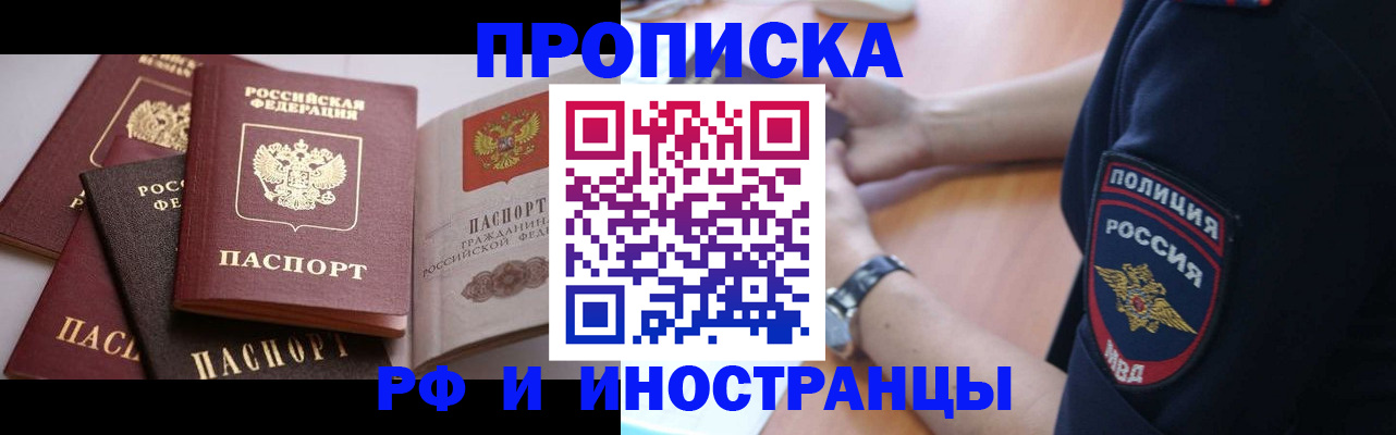 форма 3 в Ялуторовске